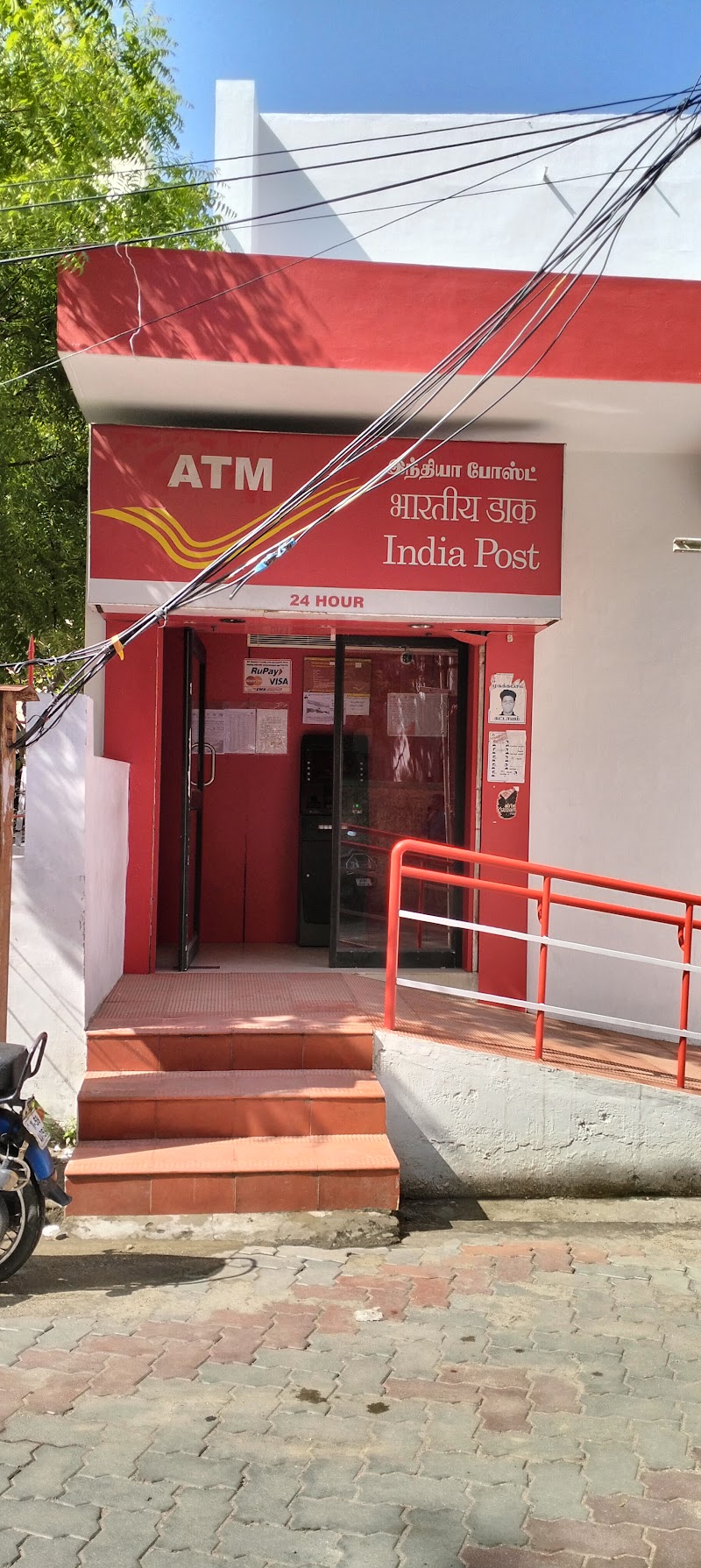 Post Office