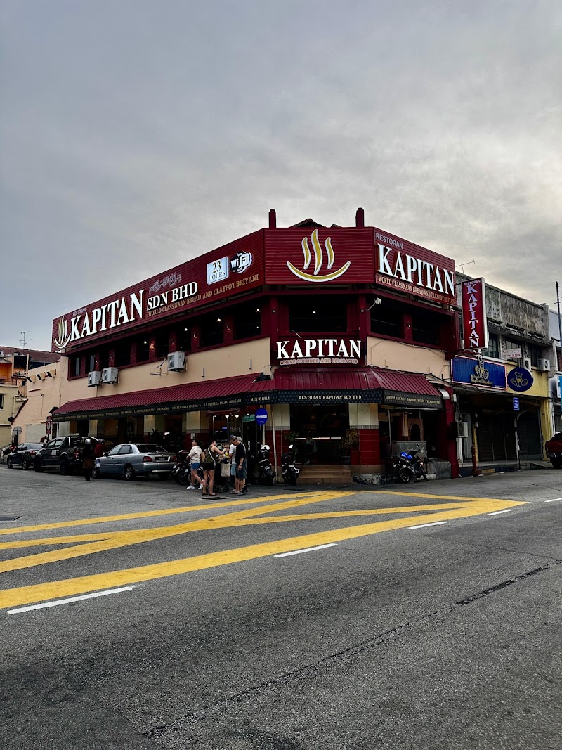 Restoran Kapitan (Chulia Street) photo 1