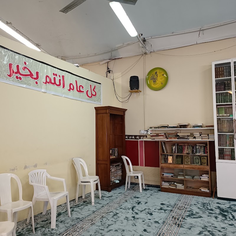 Casa della Cultura Islamica Onlus photo 6