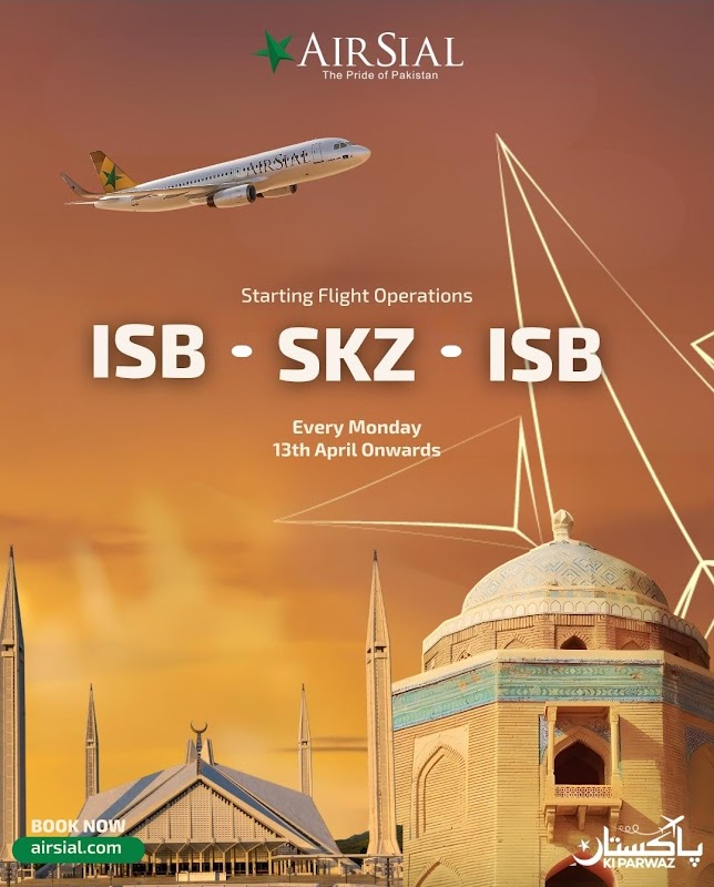 Babul International Travels & Tours