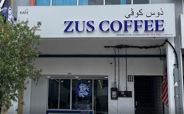 Zus Coffee - Bandar Baru Jerantut, Pahang