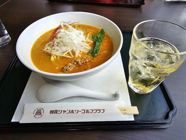 Asagiri Jamboree Golf Club - Photo 10