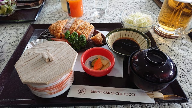 Asagiri Jamboree Golf Club - Photo 2