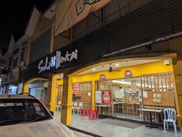 Sushi Mentai - Photo 1