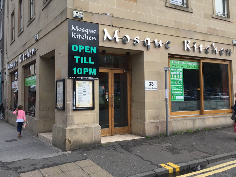 The Mosque Kitchen photo 1