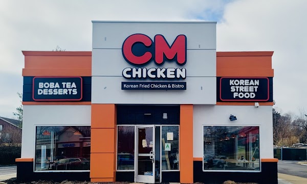 CM CHICKEN exterior