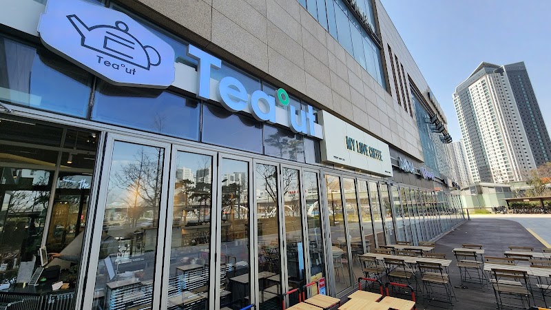 티읕 사진 4