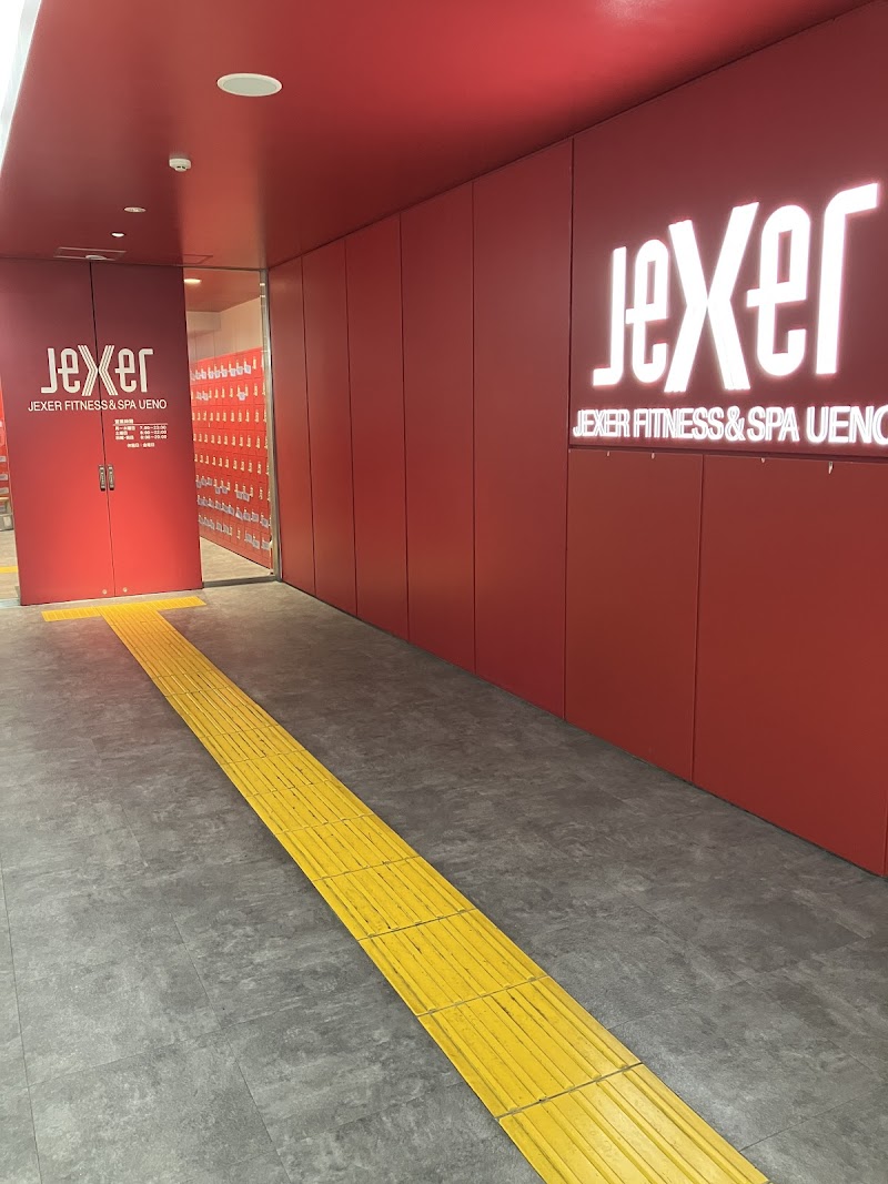 ジェクサー・フィットネス＆スパ上野 2
