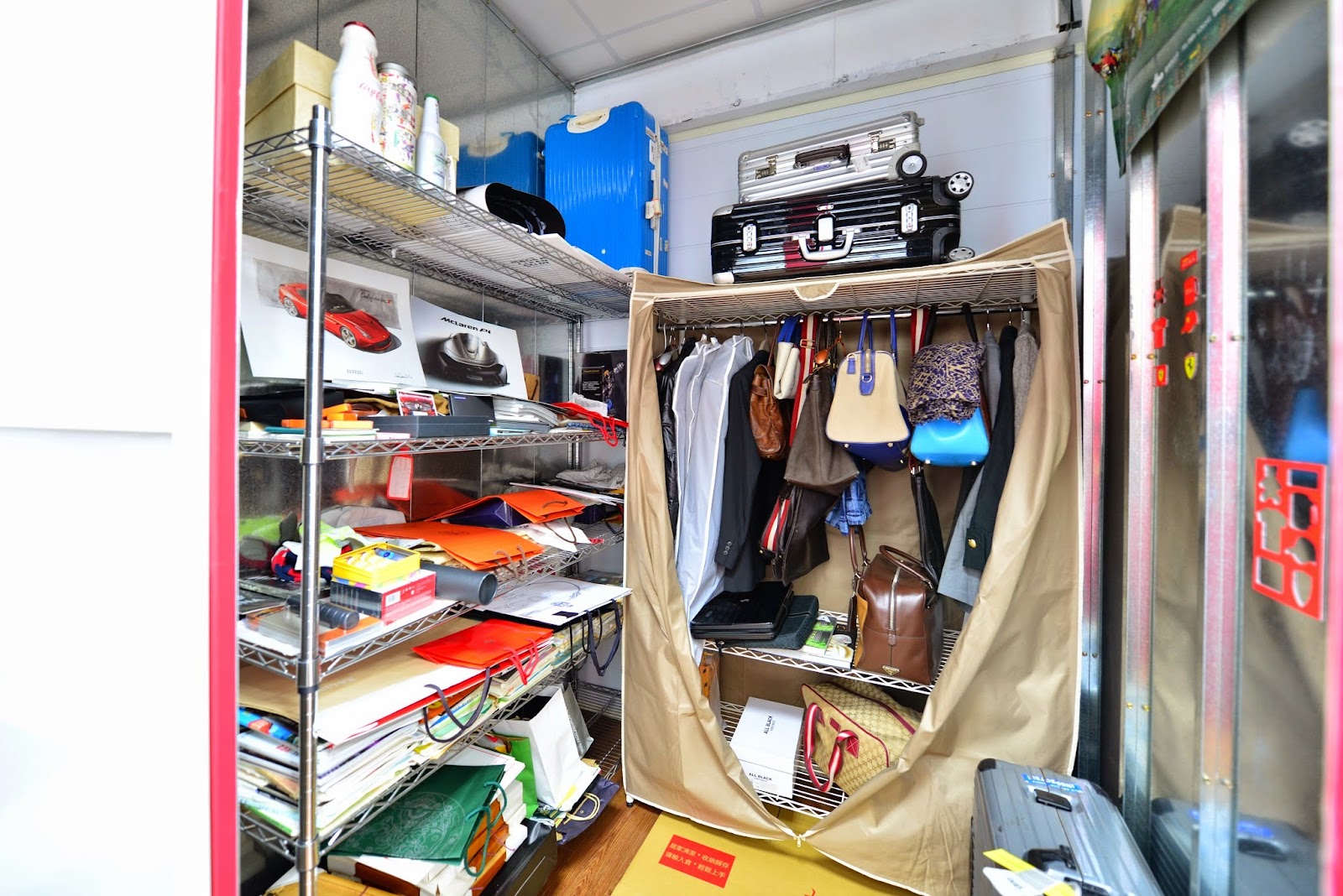 Storage Deluxe 迷你倉 Cianjhen District, Kaohsiung - 照片1