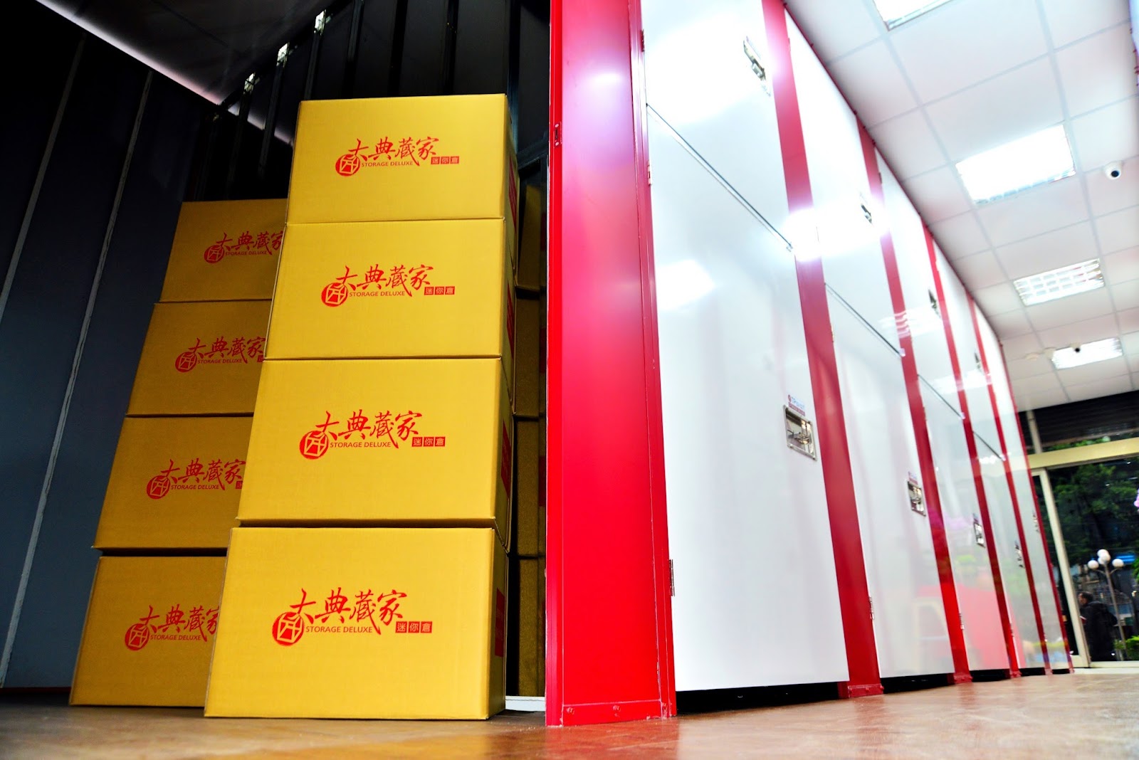 Storage Deluxe 迷你倉 Cianjhen District, Kaohsiung - 照片3