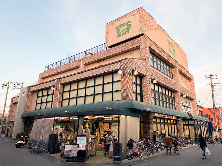 ワイズマート原木店