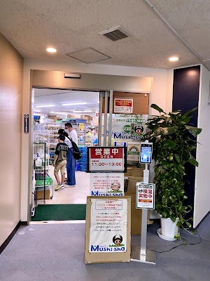 むし社