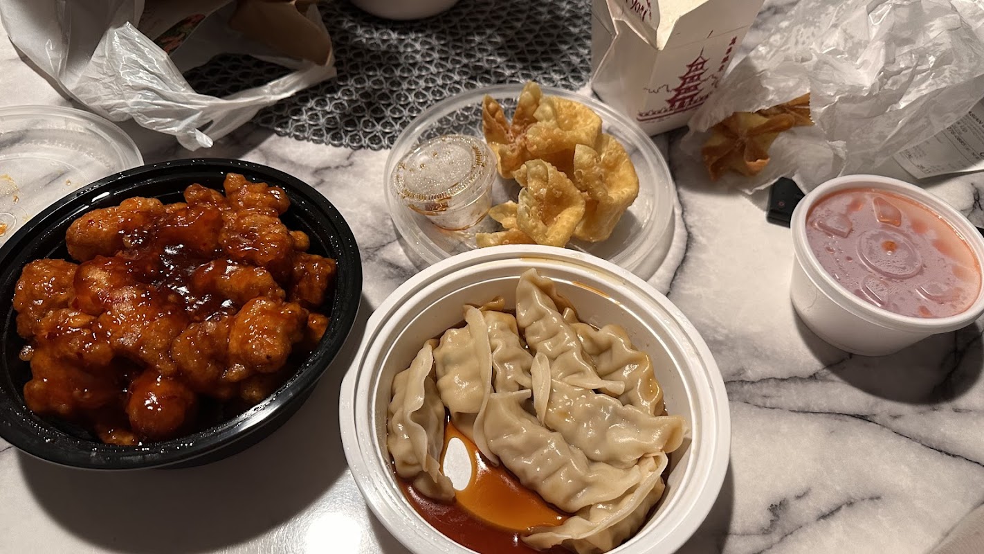 ASIAN GOURMET photo 5