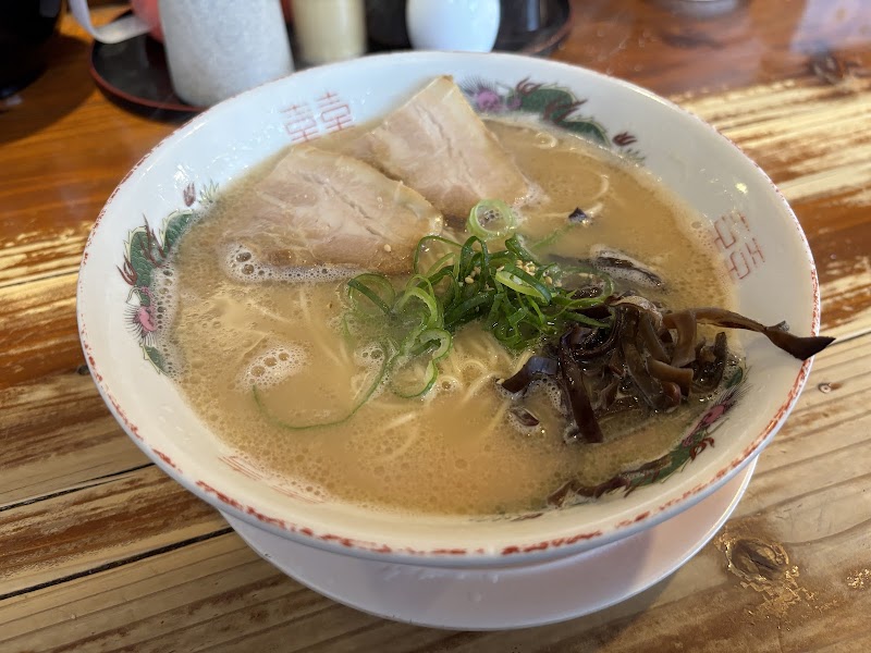 とんこつらぁめん 鉄兵 本店 写真3