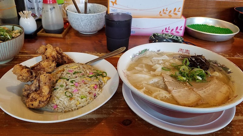 とんこつらぁめん 鉄兵 本店 写真2