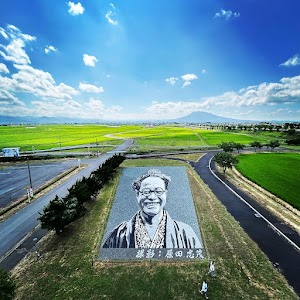 田舎館村石のアート
