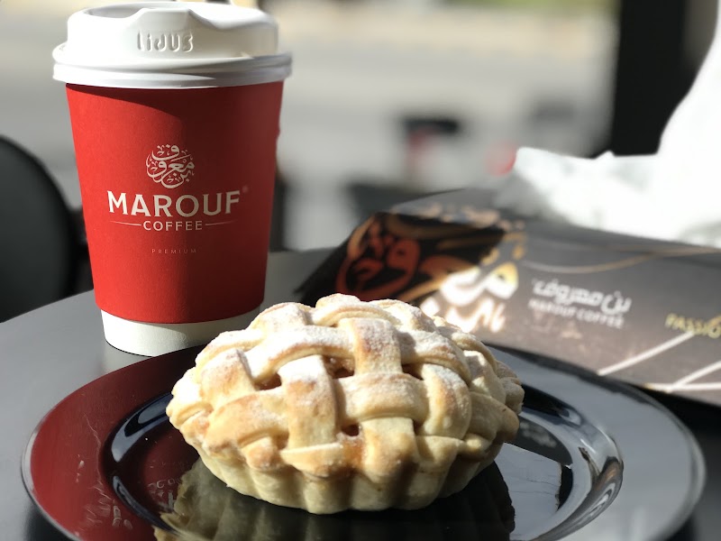 Marouf Cafe photo 3