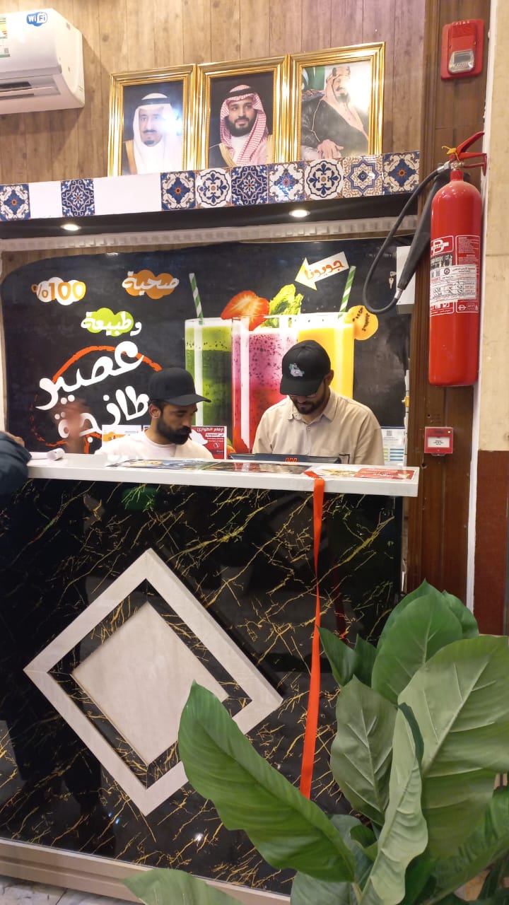 Bahar Al Wadi Restaurant مطعم بهار الوادي photo 4