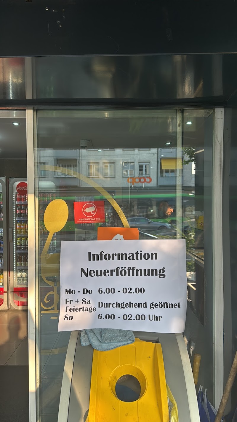 Seebacher Treff photo 1