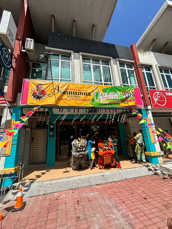 Ammama’s Kitchen - Photo 1