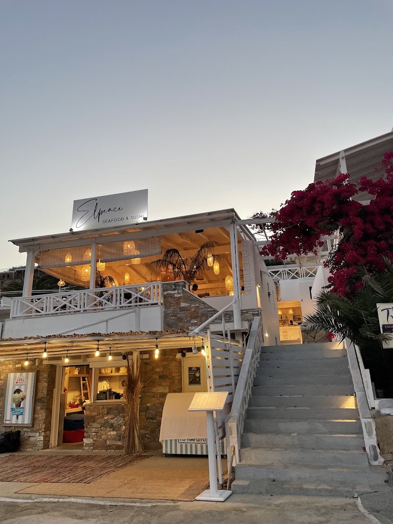 Elpeace Restaurant Ios