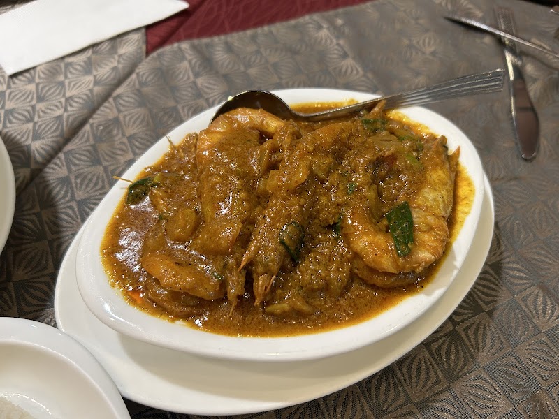 Ali Curry House photo 4