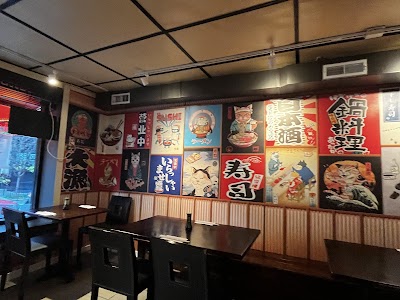 Shinto Japanese Sushi & Hibachi photo 1