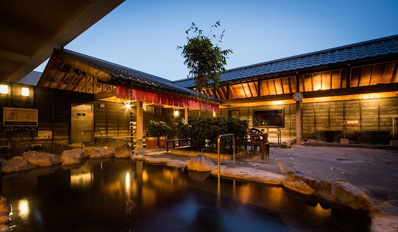 天然温泉 満天の湯