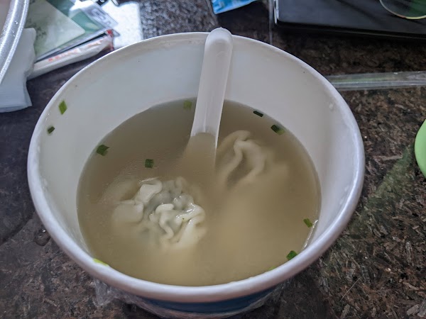 Baoz Dumplings photo 7