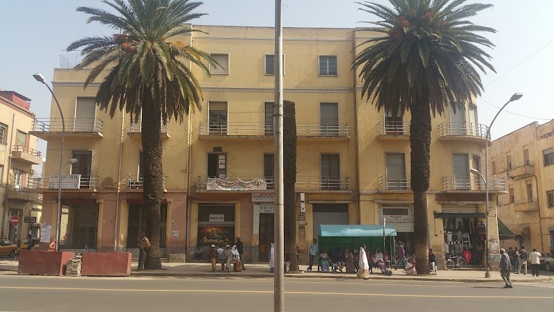 ሰንሻይን ሆቴል Sunshine photo 3