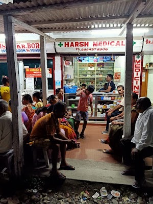 Harsh Medical Bongaigaon Ent doctor ,Ortho doctor Clinic