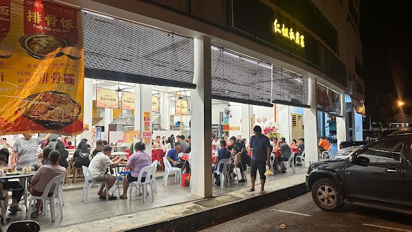 Hong's Kitchen Cuisine - Photo 1