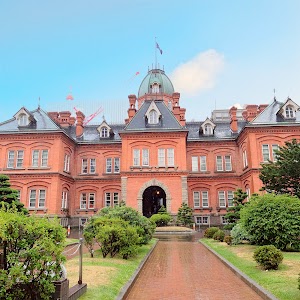 Hokkaidō Prefectural Government Office