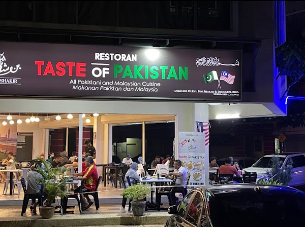 Taste of Pakistan