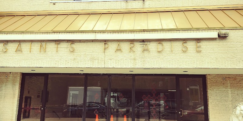 Saints Paradise Cafeteria photo 1