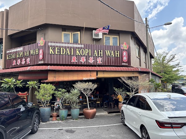 Kedai Kopi Ah Wah TELUK INTAN
