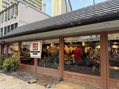 Marugame Udon