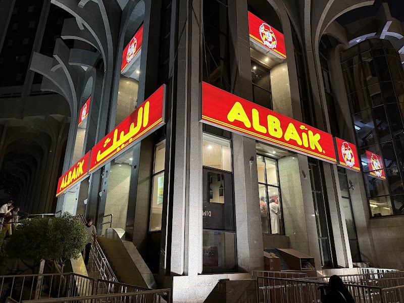 ALBAIK photo 1