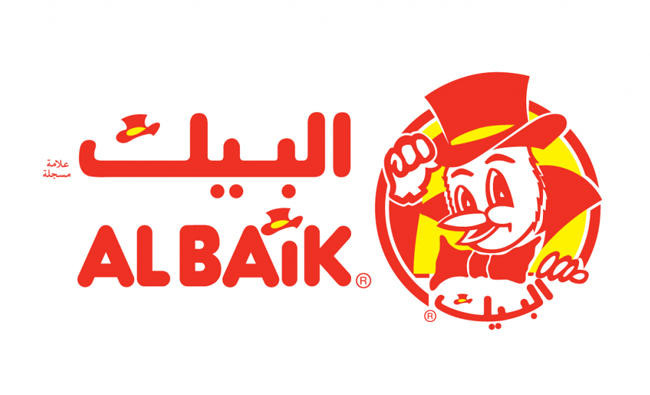 ALBAIK photo 4