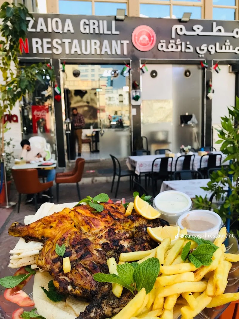 Zaiqa Grill N Restaurant photo 2
