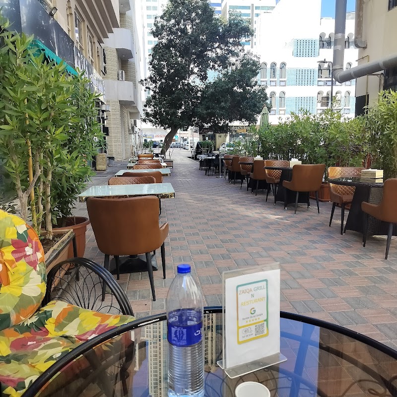 Zaiqa Grill N Restaurant photo 1