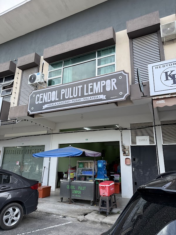 Cendol Pulut Lempor - Photo 1