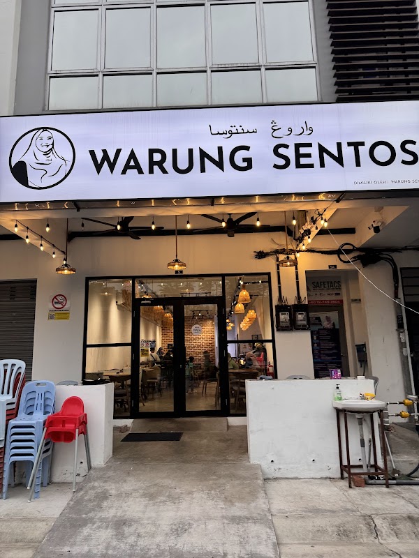 Warung Sentosa - Photo 1