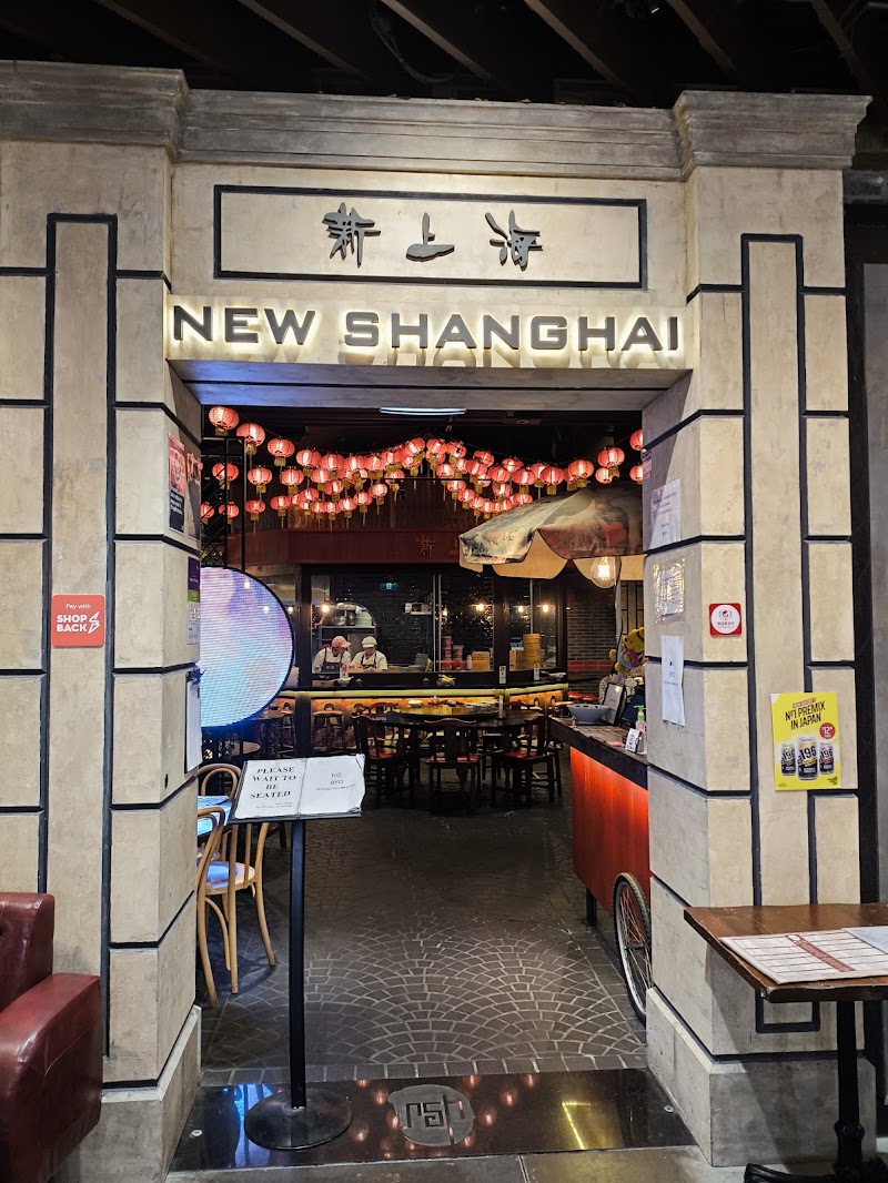 New Shanghai Westfield Sydney photo 5