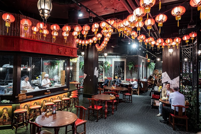 New Shanghai Westfield Sydney photo 1