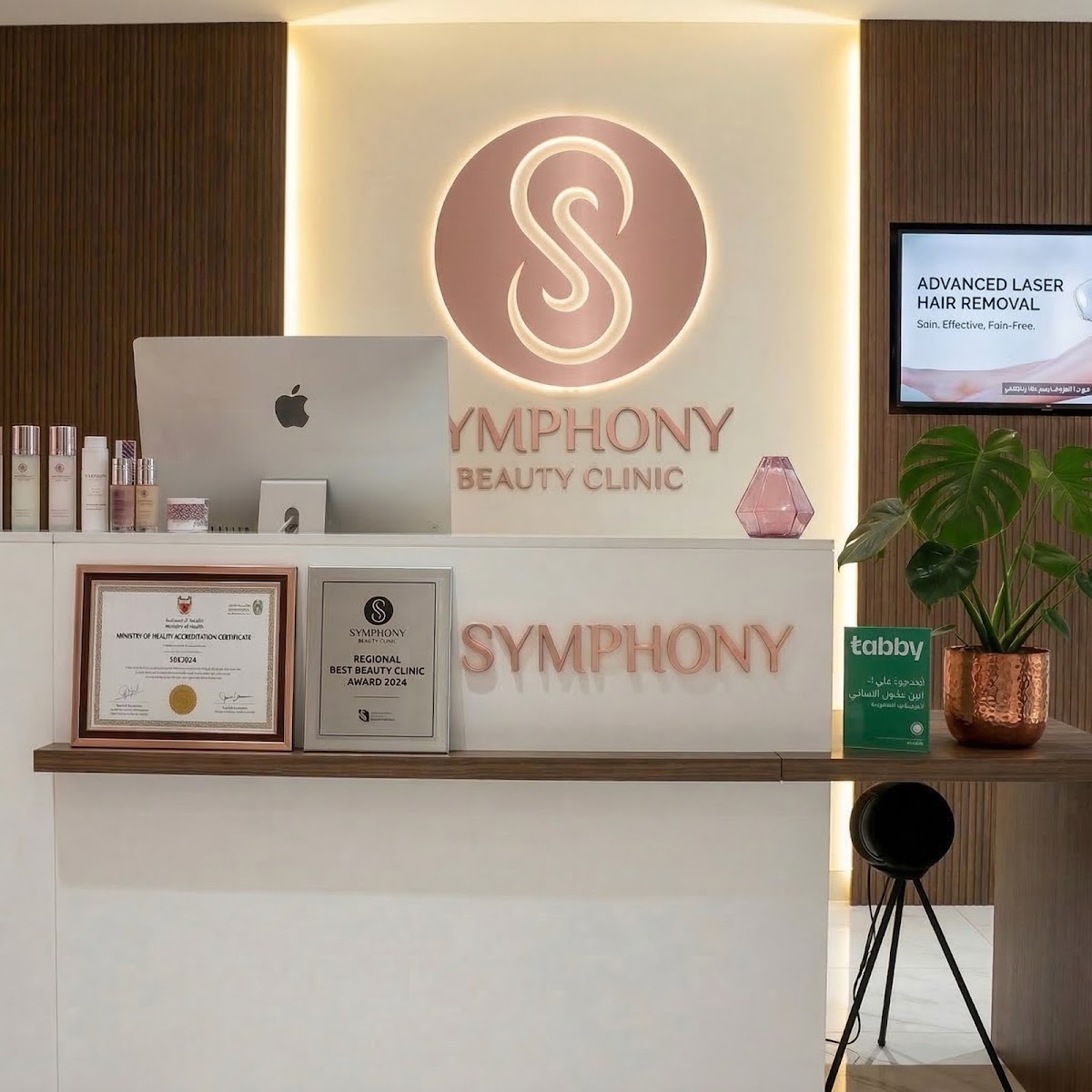Symphony Beauty Clinic