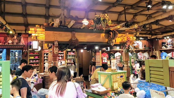 Professor Porter's Trading Post 1