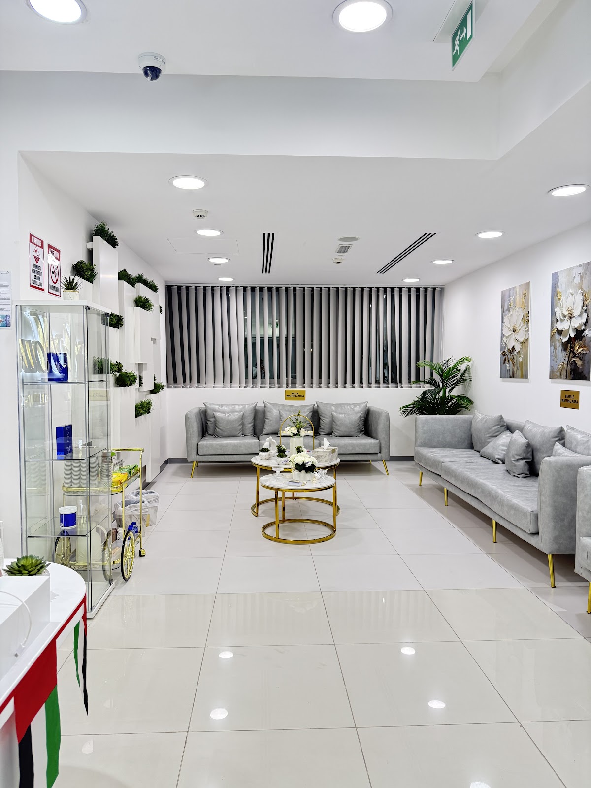 CLINICA NOURA POLY CLINIC