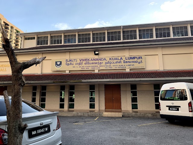 SJK(T) VIVEKANANDA photo 2