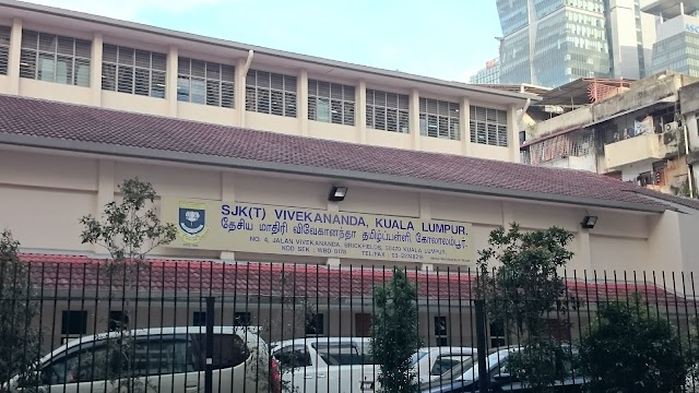 SJK(T) VIVEKANANDA photo 3